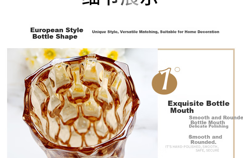 Shengshi Taibao Bohemian Crystal Glass Vase Transparent Hydroponic Container Flower Arrangement Table Decoration Amber 24cm 12