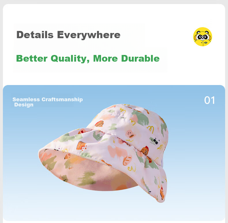 Mumeng Baby Sun Hat UV Protection Boys Girls Children's Sun Cap Bread Chocolate 18