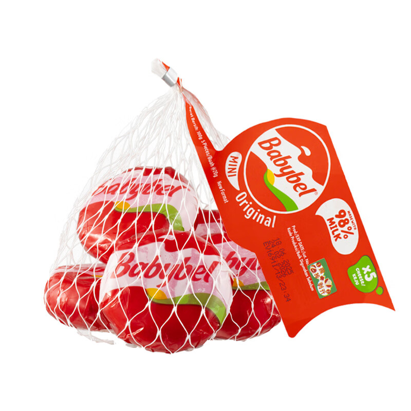 Mini Babybel小贝勒【法国进口】原味即食高钙儿童乳酪100g/5粒装 天然奶酪