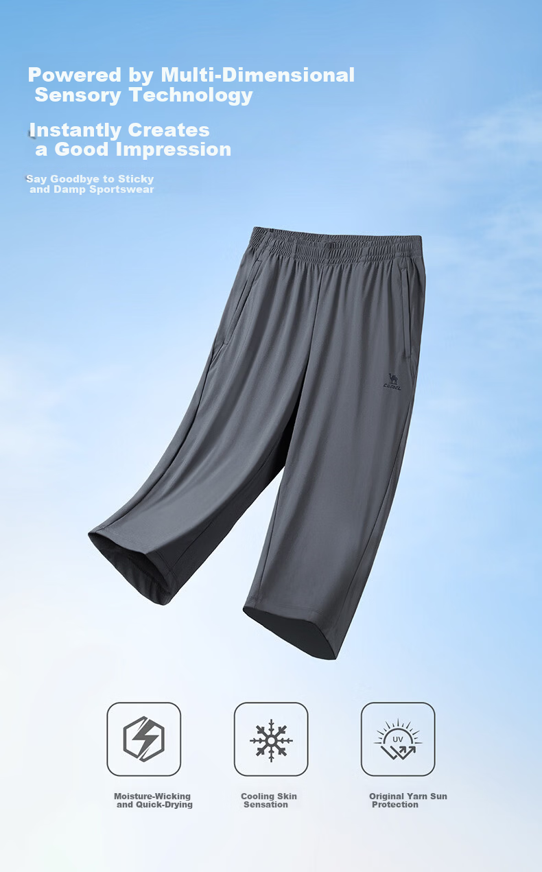 CAMEL Original Yarn Sun Protection Sports Pants Women Cooling Quick-Dry Knitted Capri Pants C26BAYL6018 Phantom Black L 2