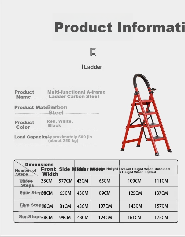 YuanNai Qiaoqian Household Folding Ladder Engineering Ladder Multifunctional A-Frame Thickened Indoor Staircase - Red Seven Steps 22