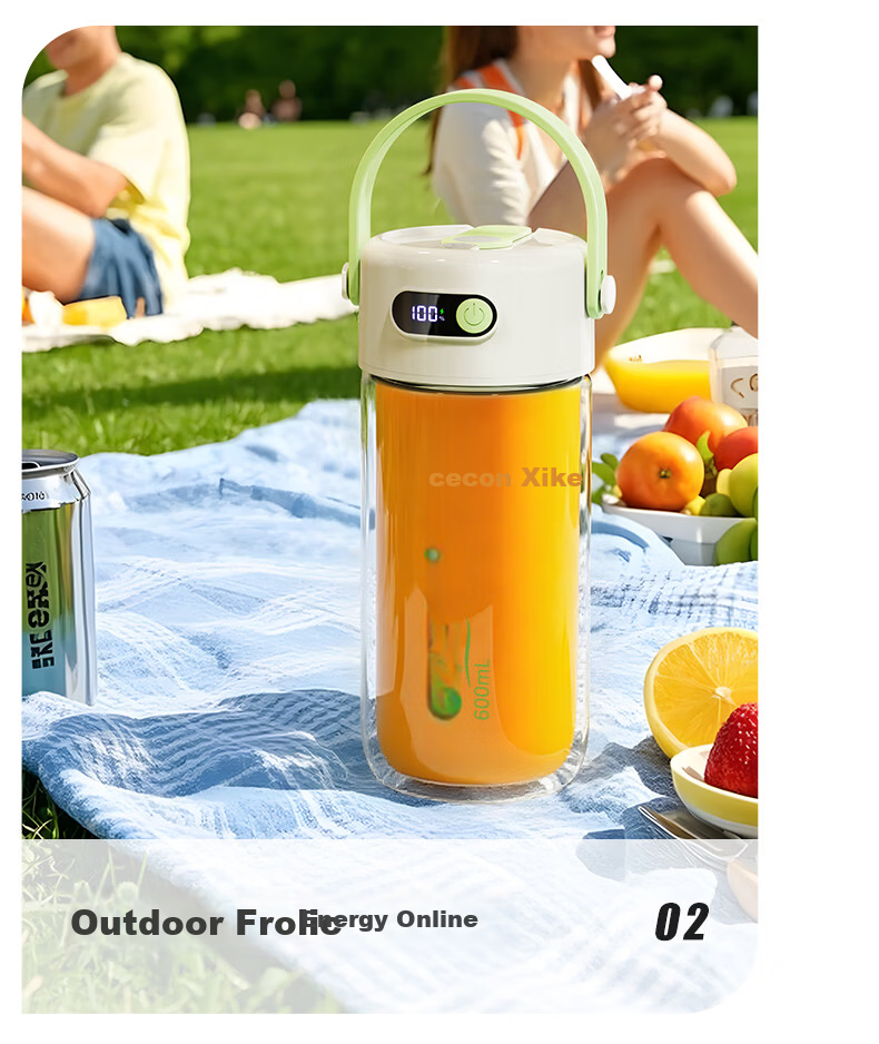 Xike Portable Juicer Double-Layer Glass Insulated Ice-Crushing Juice Cup Small Household Multifunctional Wireless Rechargeable Electric Fruit Blender with Dual Lids GZ4506 12