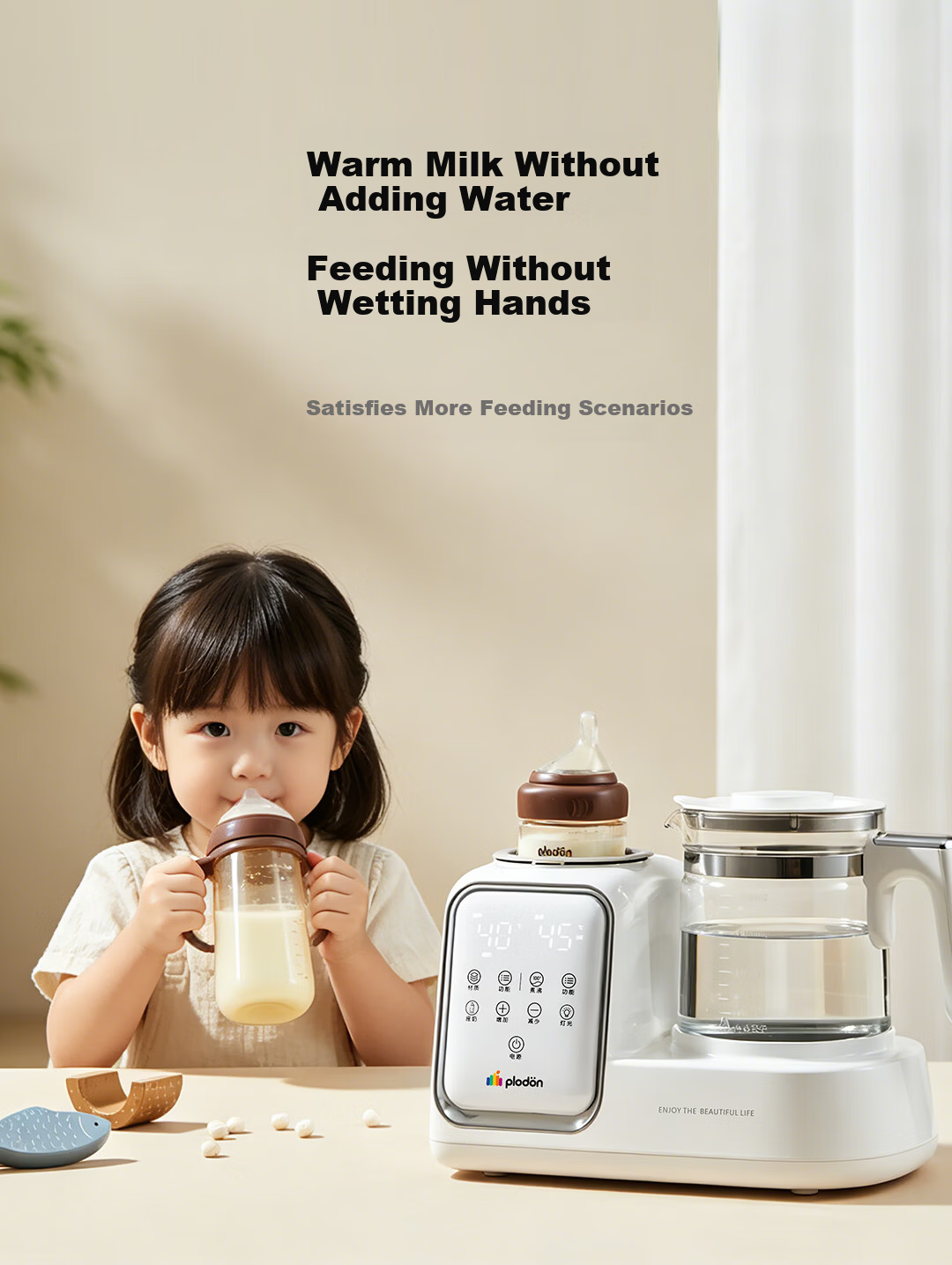 Puriton Thermostatic Kettle Baby Milk Preparation Household Large Capacity 2L Full Glass Body Quantitative Temperature Control Water Dispenser 9
