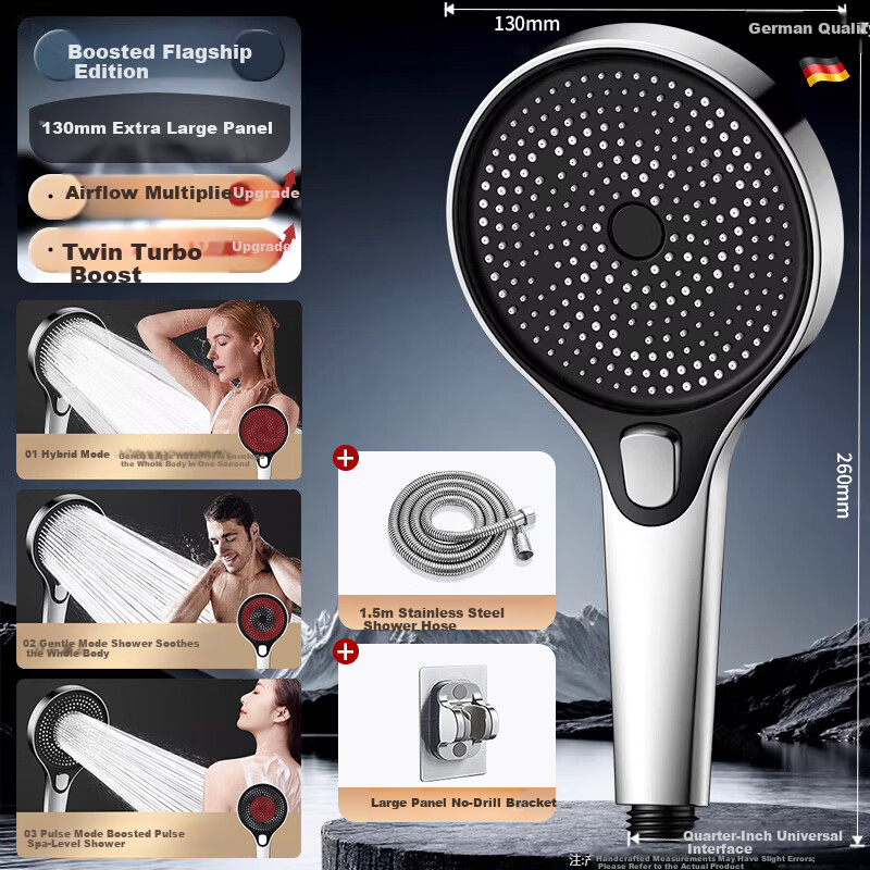 ILeddog [Germany] High-Pressure Shower Head Powerful Water Flow Home Bathroom Handheld Shower Set S0303