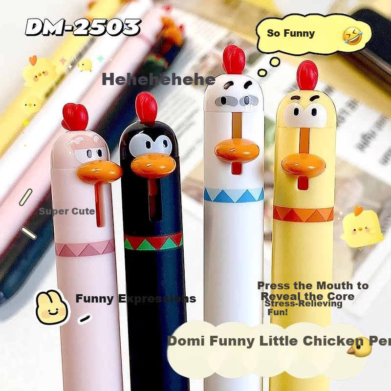 GOTOVAN Cute Chick Push-Button Gel Pen Funny Stress-Relief High-Value Adorable 0.5mm Quick-Dry Smooth Exam Pen Black Ink Ballpoint Signature Pen 2