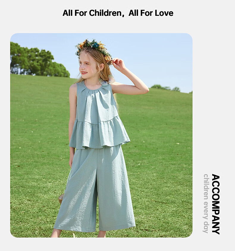 ASK JUNIOR Girls' Summer Set Youth Sleeveless Tank Top and Straight Wide-Leg Pants Two-Piece Green 170 17