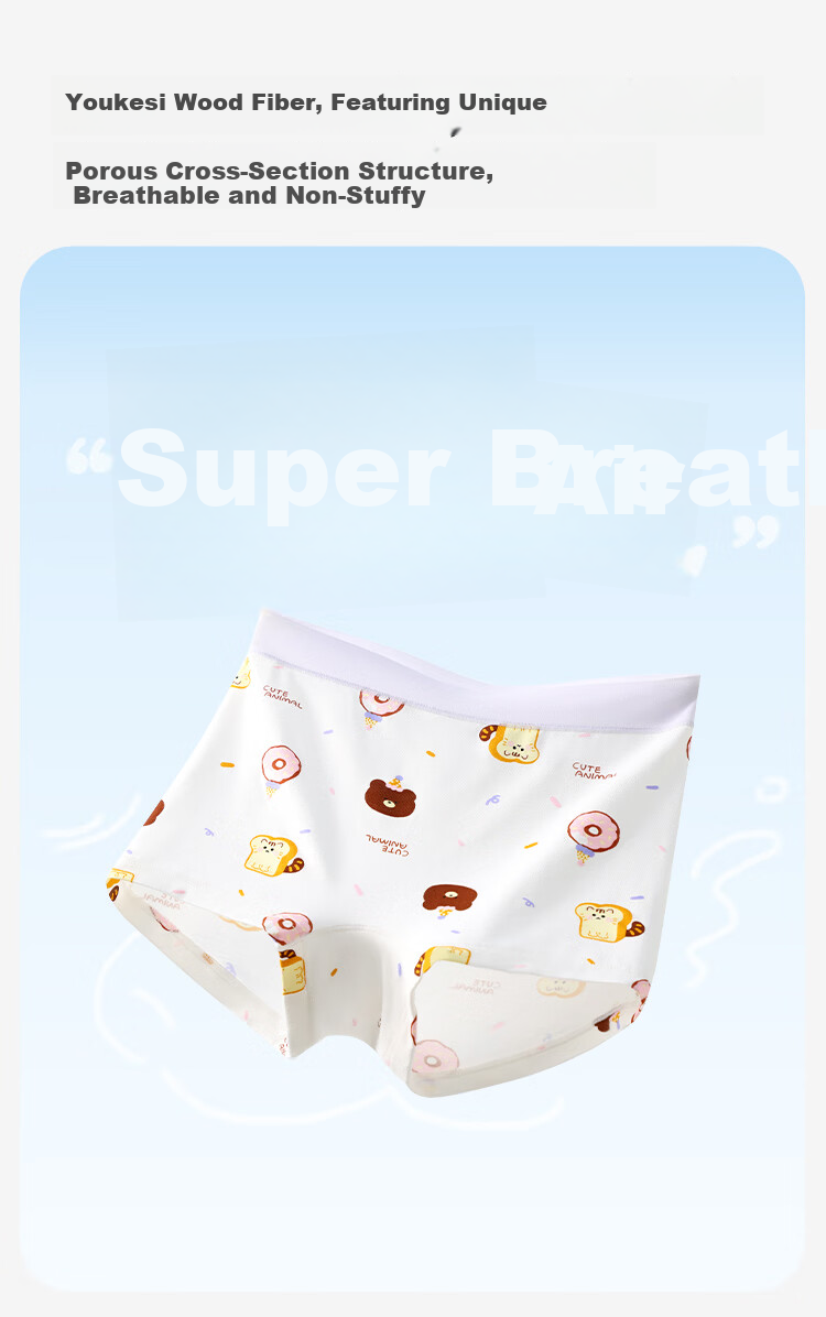 Jiusuiban Children's Underwear Girls A-Class Mulberry Silk Crotch Boxer Briefs Cartoon Breathable Forest Shorts for Older Kids 6