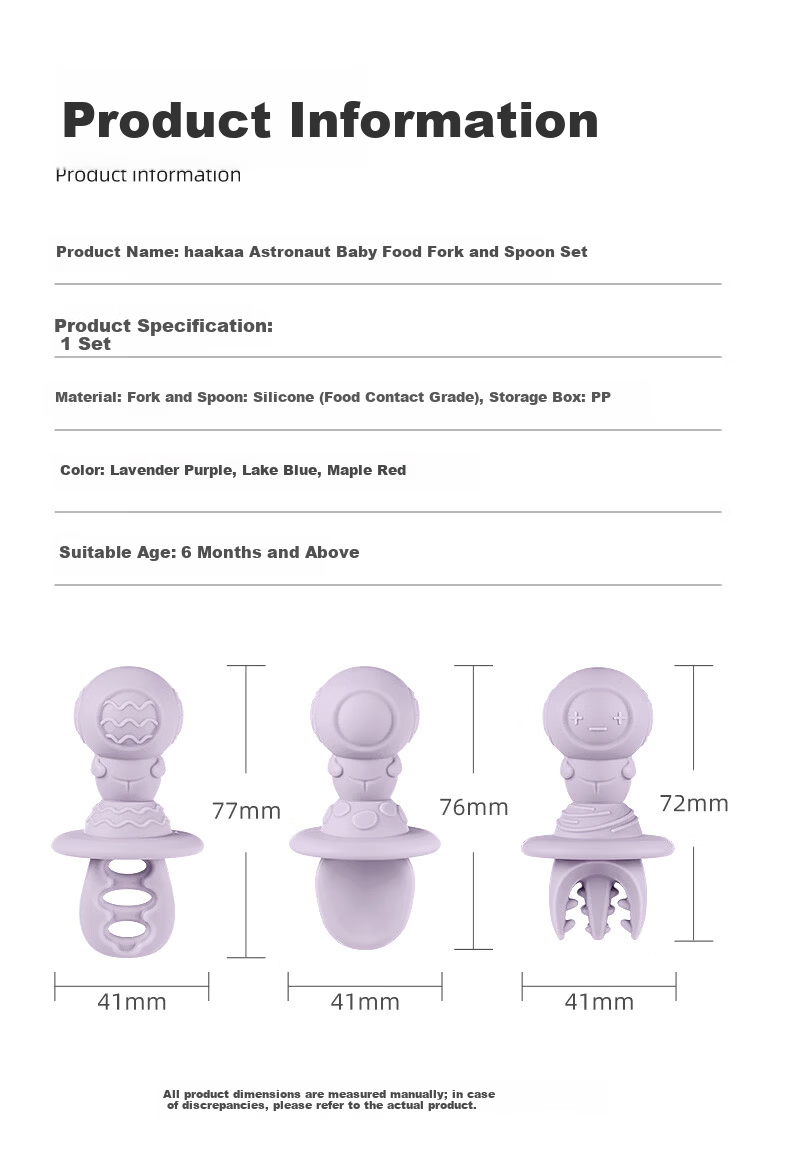 Haakaa Astronaut Silicone Baby Feeding Spoon and Fork Set Blue Children's Lunch Box for Self-Feeding Training 14