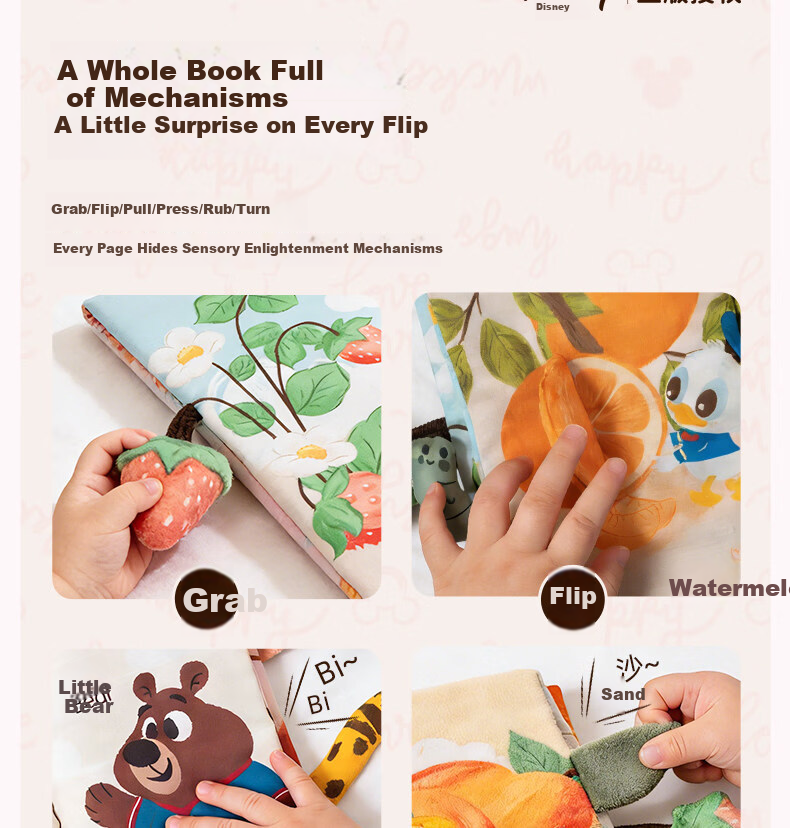 Disney Baby Soft Cloth Teething and Tearing Quiet Book Backpack Gift Box Early Education Cognitive First Birthday Children's Day Gift 11