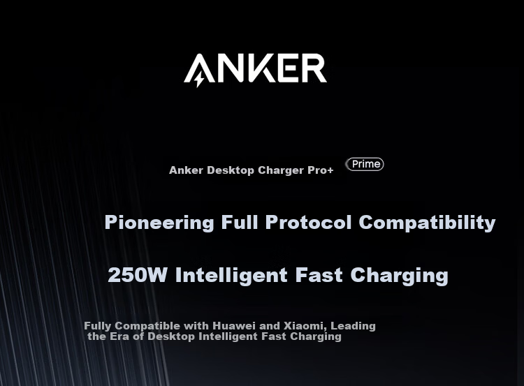 ANKER New Upgrade Desktop Charger Pro+ 250W Charging Station Prime GaN Charger Type-C Fast Charger for iPhone Apple Huawei Xiaomi Laptop 2