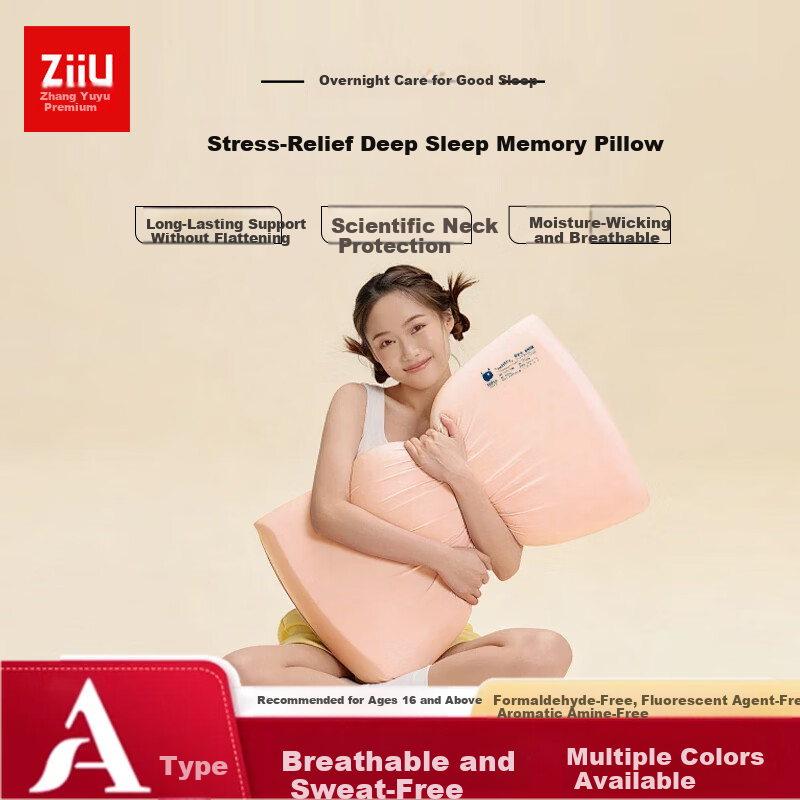 Zhang Yu Children's Pillow Slow Rebound Deep Sleep Neck Support Memory Pillow Four Seasons Universal 40*70*8cm Pink