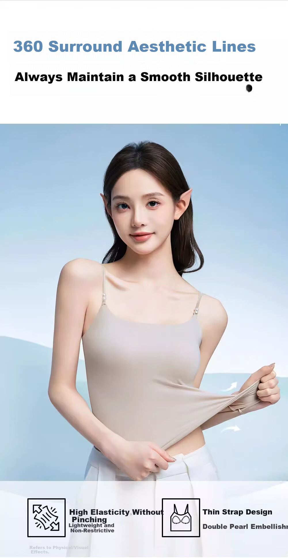 Herbal Original Color Camisole Women's Bra with Padding 2026 Spring Summer New Back Beauty Integrated Base Layer Outerwear 17