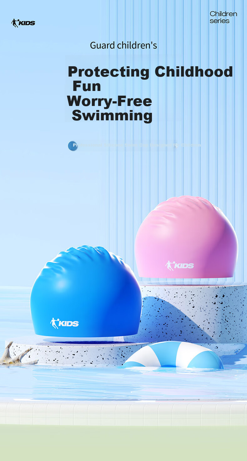 QIAODAN Kids Silicone Swim Cap Anti-Tightening Enlarged Comfortable Unisex Professional Training High Elastic Solid Color Swim Cap Pink 1