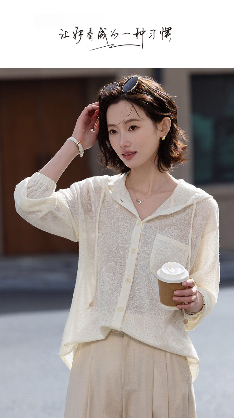 Demana [Simple Elegance] Spring Lightweight Hooded Jacquard Drop Shoulder Shirt Loose Fit Petite Women's Blouse 1