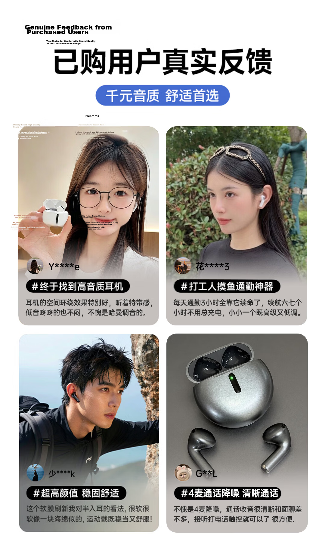 MICROKIA 2026 Latest HIFI Sound Quality Bluetooth Earbuds Semi-In-Ear Wireless Long Battery Life Sports Noise-Canceling Headphones for Apple 2