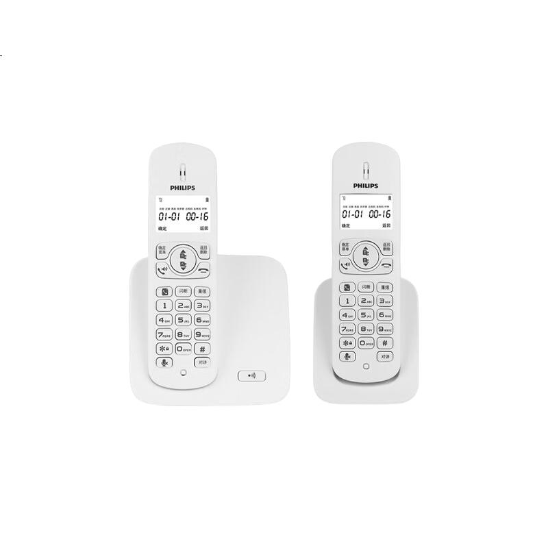 White Image 3
