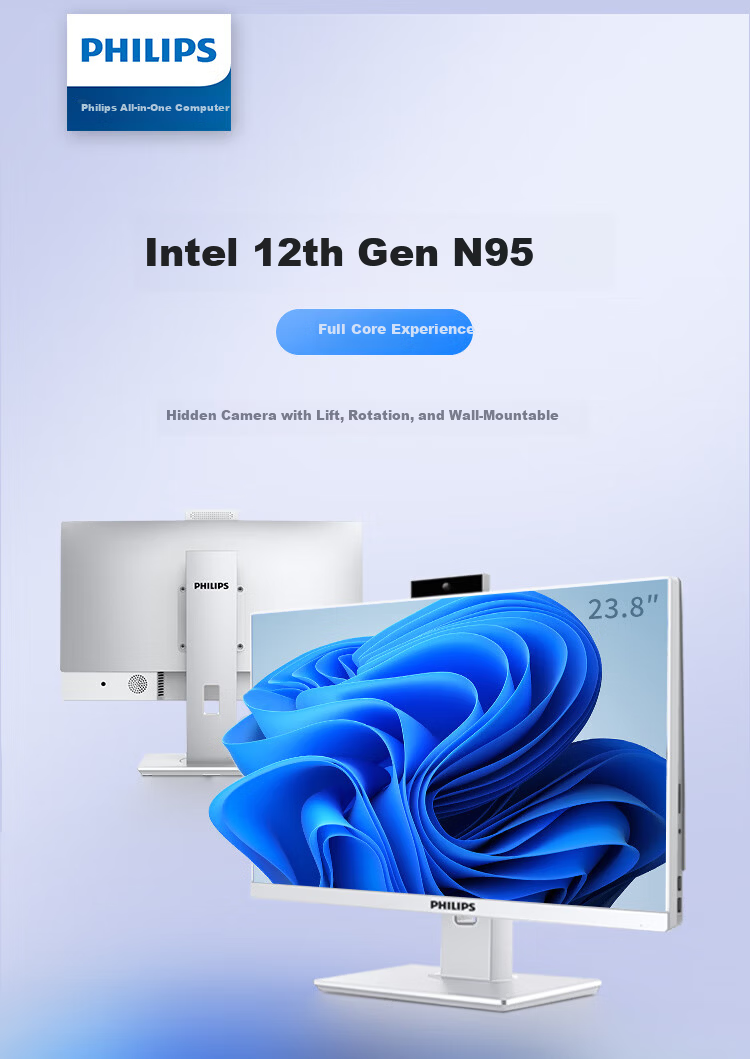 PHILIPS 23.8-inch Desktop All-in-One Business Computer Online Learning Office Built-in Speakers (Intel N95 16GB 512GB Wireless Keyboard and Mouse Black) 1