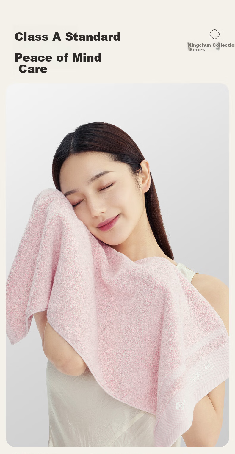 Grace Pure Cotton Towel 10A Antibacterial Hotel Thickened Absorbent All Cotton Face Towel Sports [Single Piece] Spring Cherry Blossom 6