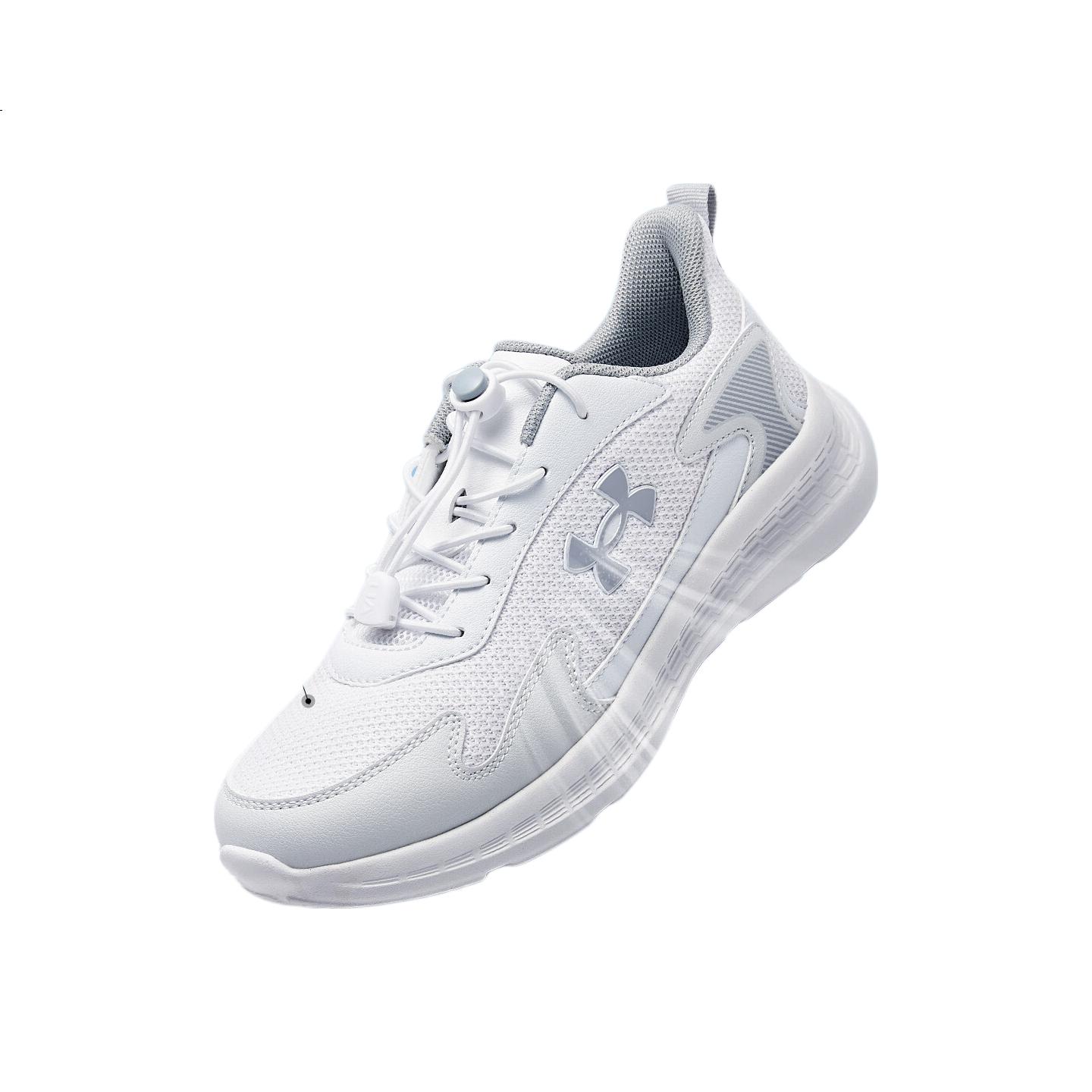 White Image 2