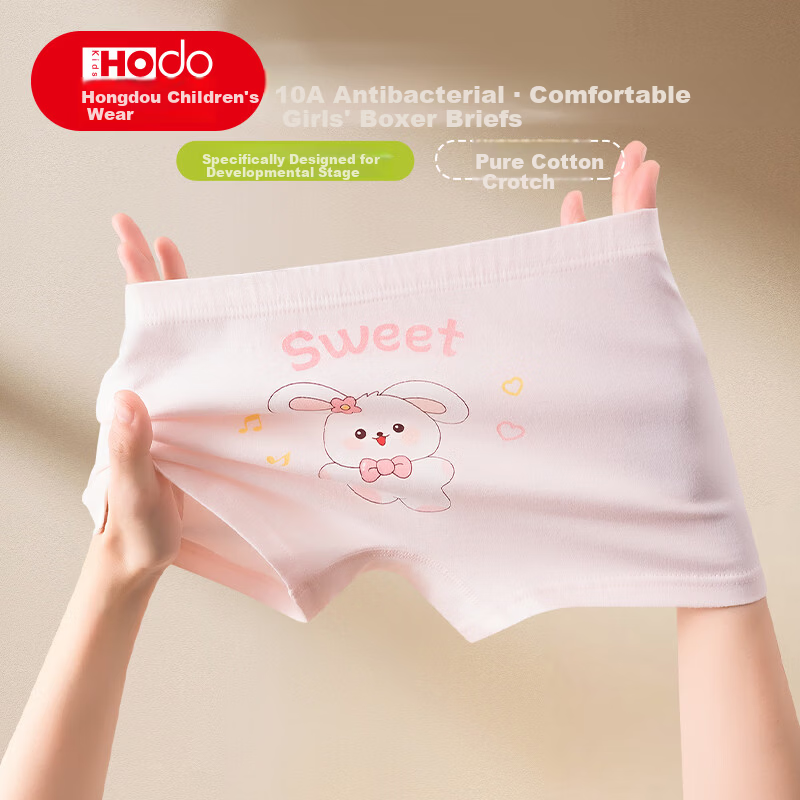Hodo Kids Girls' Underwear Mid to Large Size A-Class Antibacterial Crotch Boxer Briefs 6-Pack Cake Bear 110