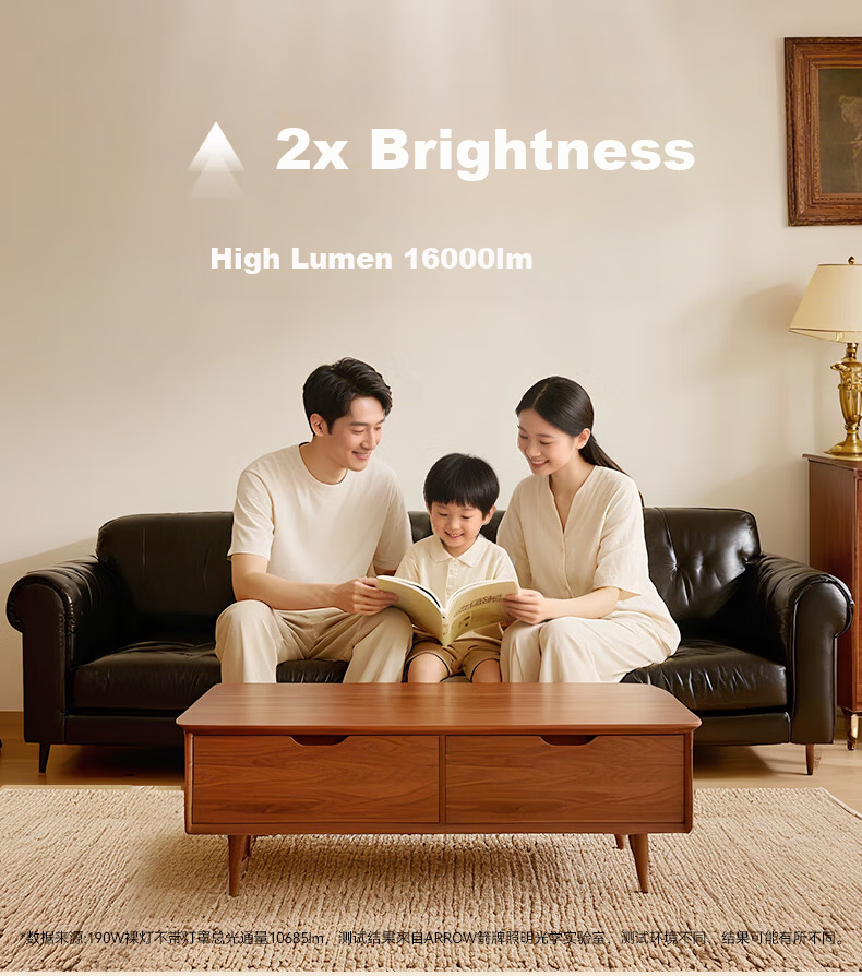 ARROW Arrow Pure Light Eye Protection Ceiling Light Living Room Main Light Smart Walnut Bedroom Lamp Lighting Set 10