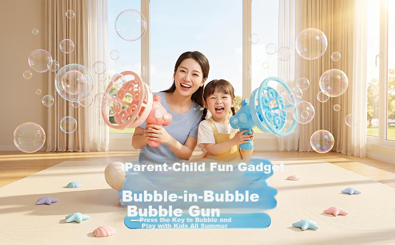 Youchi Bubble Machine Children's Toy Electric Handheld Bubble Gun Outdoor Gift for Boys and Girls Ages 3-6 Birthday Children's Day 1