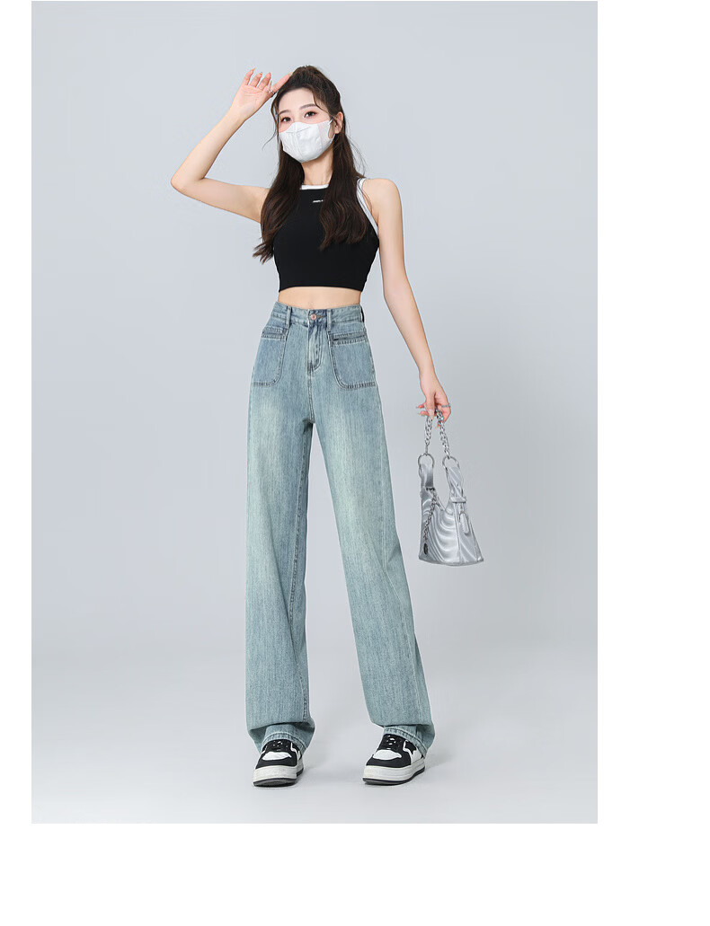 Pierre Cardin Women's Summer Fashion Wide-Leg American Style High-Waist Slight Flare Stretch Slim Fit Jeans Black L 68