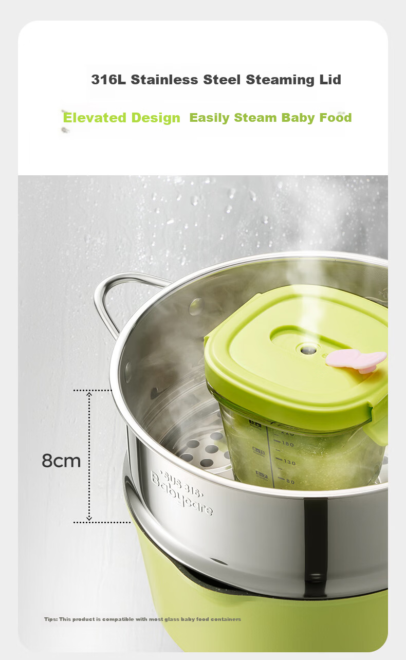 Babycare Baby Food Pot Milk Pot Children's Non-stick Frying Pan Multifunctional Milk Pot - Highland Original Power Green Lunch Box 11