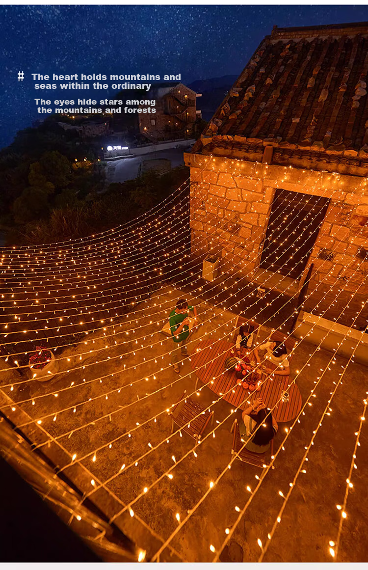 Jingyun Can Starry Sky Small LED String Lights Colorful LED Light String for Spring Festival Lantern Festival Outdoor Waterproof Color Changing String Lights 50m Male and Female Tail Connector [Jing W 15