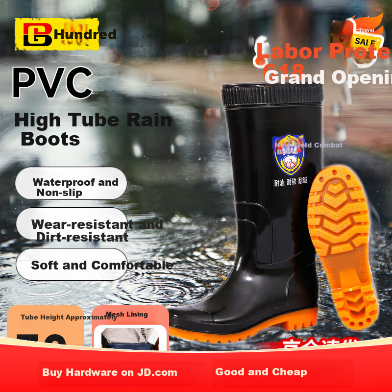BAIGE Men's Rain Boots High Tube Non-Slip Wear-Resistant Worksite Rain Boots High Tube Black Beef Tendon Sole Size 44