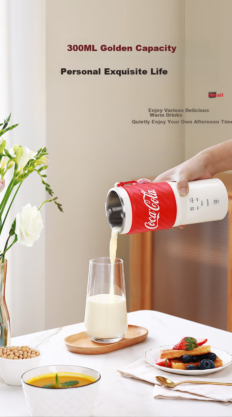 Coca-Cola Price Protection 618 Mini Portable Soy Milk Maker Fully Automatic No-Boil 2026 New Model 1-2 Person Hot Milk Cup Multifunctional Blender A-PB03GW 11