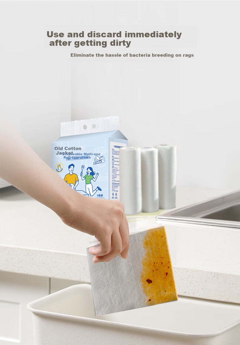 Old Cotton Farmer Wood Pulp Disposable Single-Use Cleaning Cloths 20 Sheets * 6 Rolls Thickened Large Food-Grade Household Kitchen Utensil Cleaning 7