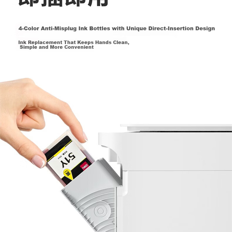 Deli AI Home Printer 3-in-1 Color Error Correction Wireless Mobile Copy Scan Inkjet Photo Printer 30