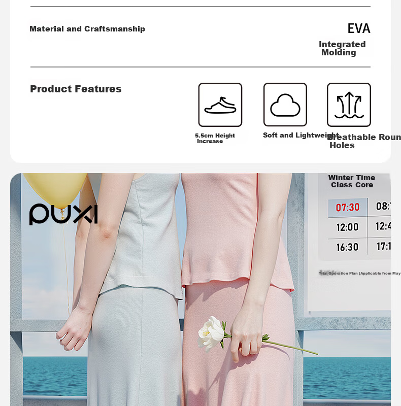 Puxi Cloud Hollow Shoes Women's Summer Outdoor 2026 New Breathable Soft Sole Sandals Unisex Light Sand Color Size 35-36 2