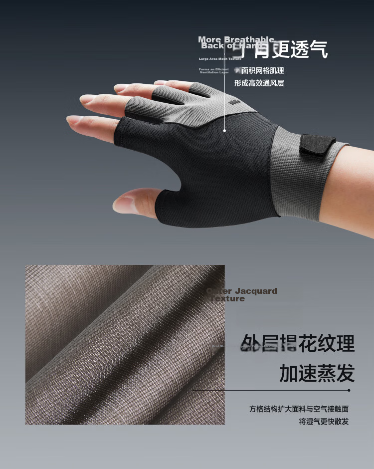 Beneunder Men's Half-Finger Gloves Outdoor Hiking Mountaineering Cycling Sun Protection Fitness Gloves 9
