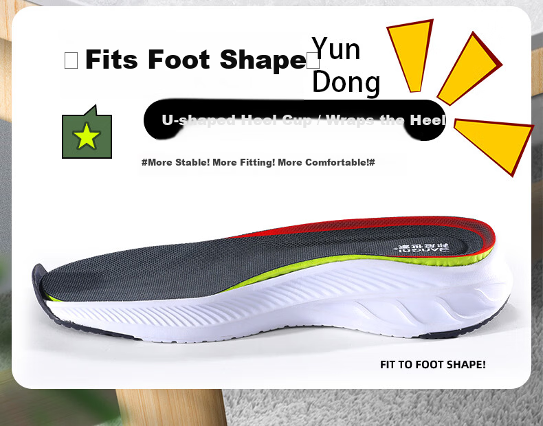 Bonnie Family 3-Pair Men's Insoles Sweat-Absorbing Odor-Resistant Mugwort Antibacterial Breathable Soft Cushioned Sports Insoles for Long Standing Summer 6