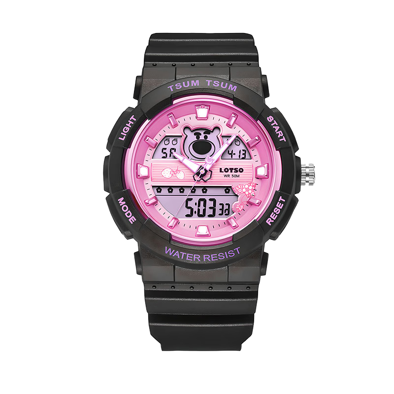 Disney Kids Girls Digital Watch for Ages 6-12, Student Electronic Watch for Ages 12-18, Middle and High School Student Digital Watch