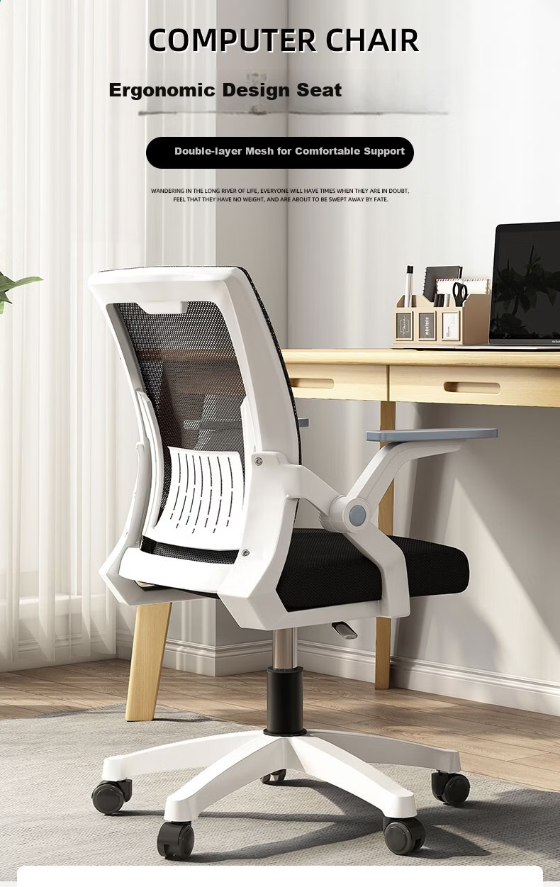 SGMW Computer Chair, Office Chair, Comfortable for Long Sitting, Home And Office Use, Staff Meeting Workstation Chair with Adjustable Backrest And Swivel Functio 2