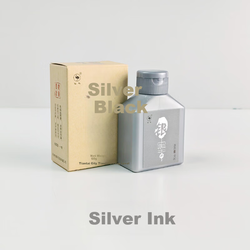 Ostrich National Brand Ostrich Gold Ink Plant Glue Refined Ink Calligraphy Supplies Beginner Student Practice Brush Ink Silver Ink 50ml