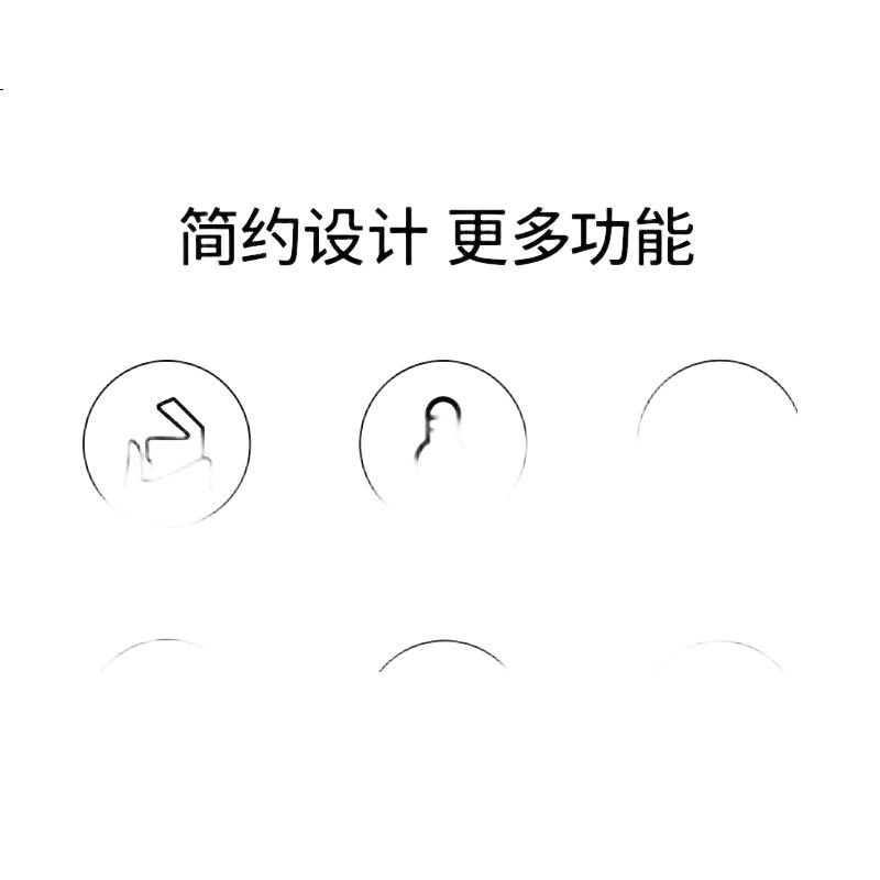 White Image 2