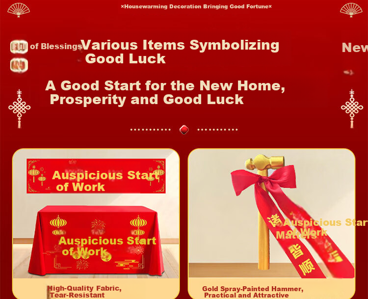 Extreme Space Construction Commencement Ceremony Full Set New House Opening Ceremony Supplies Renovation Opening Tablecloth Banner Stickers Firecracker Set 4