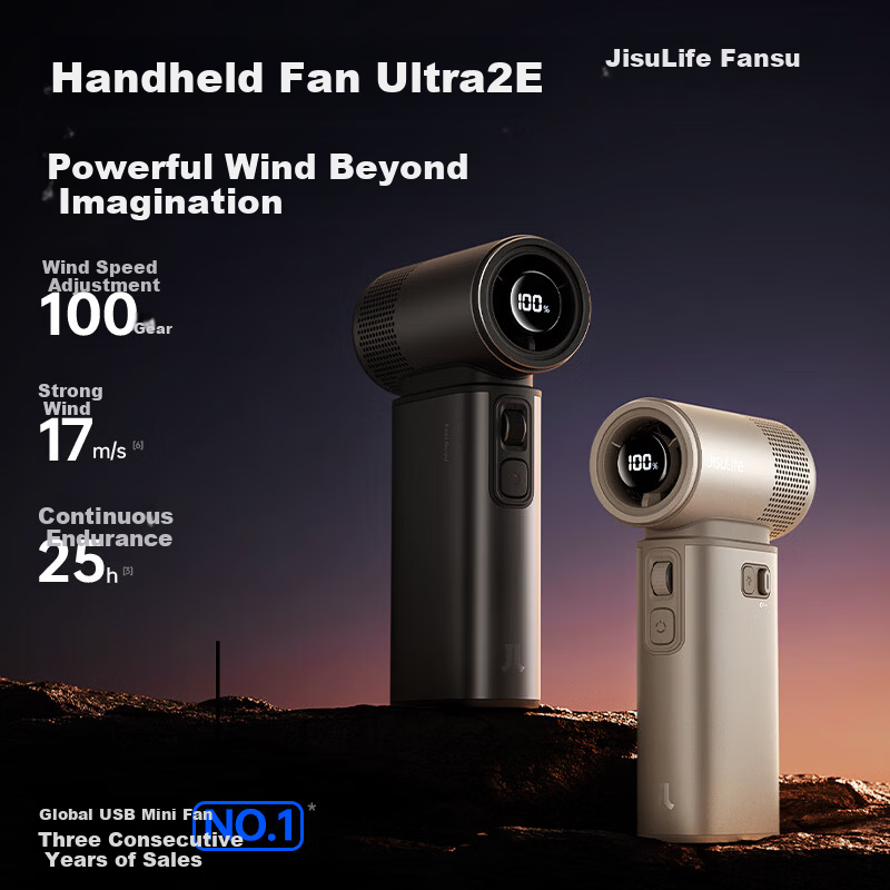 JISULIFE Ultra2E Gray Mini Portable Handheld High-Speed Energy-Saving Turbo Rechargeable Outdoor Fan - 2026 New Model