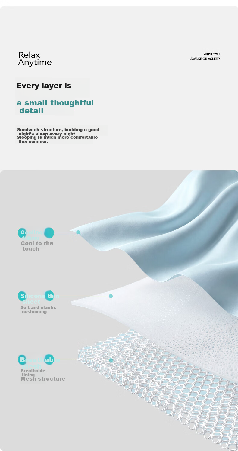 HuiShui HuHu Small Ice Mat Ice Silk Cooling Mat Summer Class A Antibacterial Mite-Resistant Silicone Soft Breathable Bed Sheet Summer 7