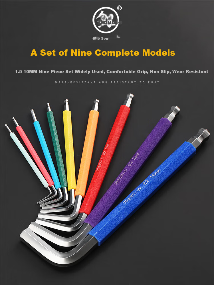 Yao Fukuoka Industrial Grade T-Handle Hex Wrench T-Shaped Hex Key Screwdriver Extended Flat Head Hex 6mm 5