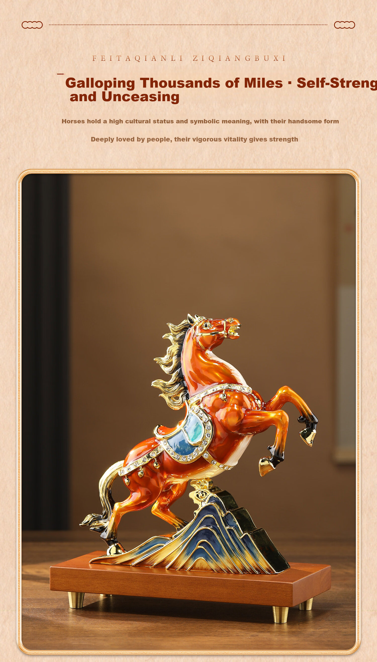 Wanyutang Enamel Painted Zodiac Horse Figurine - Success Horse Decoration for Living Room, Office, Wine Cabinet, Housewarming and Opening Gifts 3