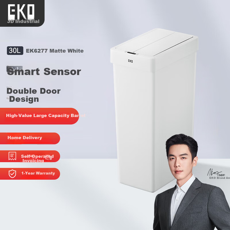 EKO 15L Matte White Step Trash Can with Lid Large Commercial Office Medical Property EK6388
