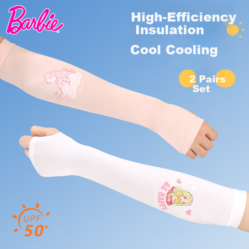 Barbie Girls' Ice Silk Sun Protection Sleeves Children's Summer Thin UV Protection Arm Sleeves Outdoor Baby Arm Guards