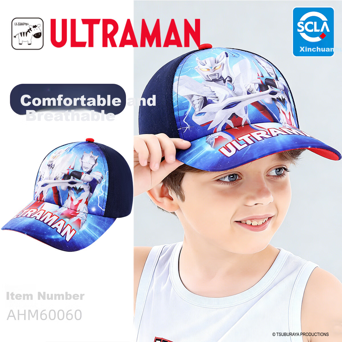 ULTRAMAN Kids Baseball Cap Spring Autumn Sun Protection Boys Sunshade Hat AHM60060 Navy Blue 52cm