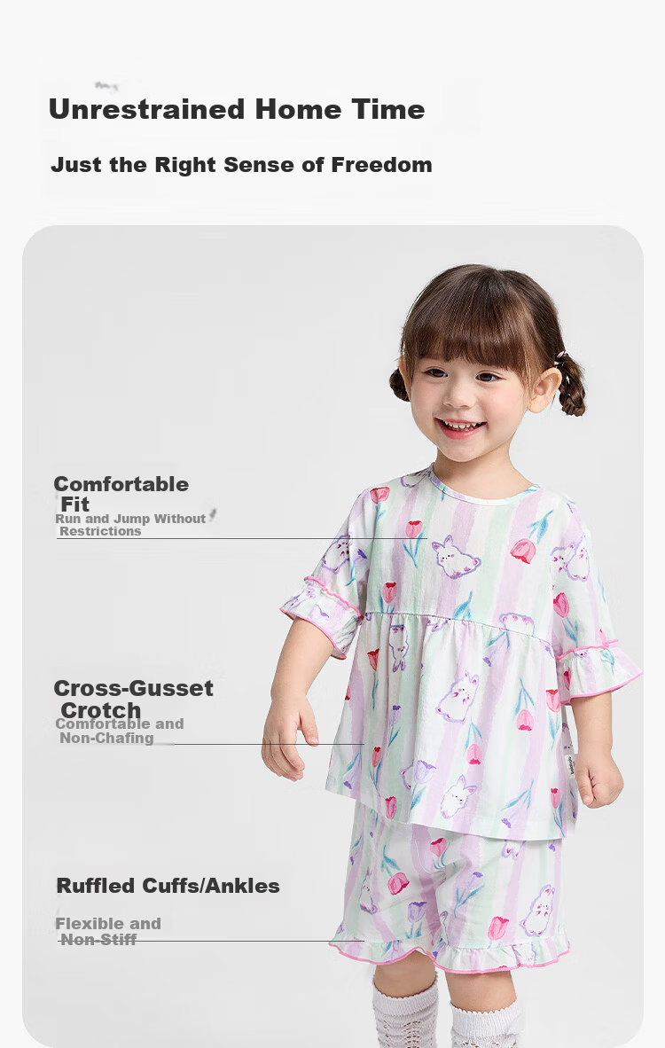 Balabala Baby Summer Pajama Set Air-Conditioned Clothing Anti-Cold Children's Homewear Lightweight Cool Comfortable 8