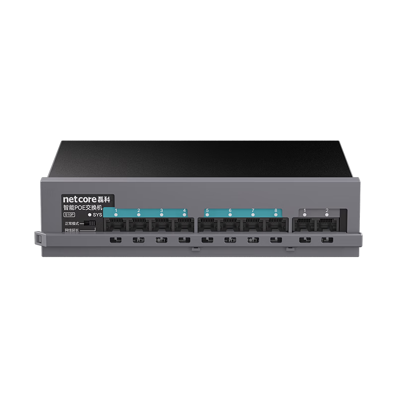 Netcore S10P, 10-Port 100Mbps 8-Port POE Switch, Enterprise Security Monitoring Camera, Network Cable Powered Switch, Engineering Network Splitter, Metal Body